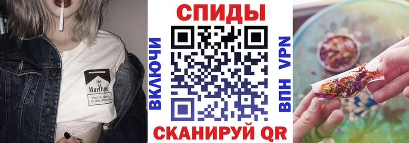 ОМГ ОМГ ССЫЛКА  Тарко-Сале  Бутират бутик 