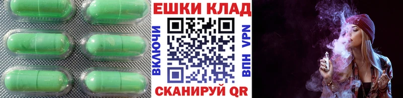 Ecstasy Дубай  сайты даркнета клад  Тарко-Сале  где можно купить наркотик 