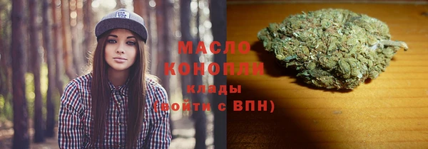 ПСИЛОЦИБИНОВЫЕ ГРИБЫ Абинск