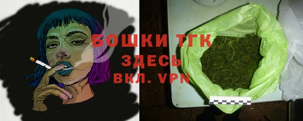 кокаин перу Абаза