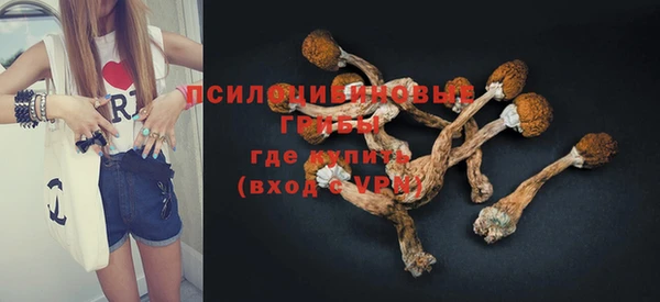 кокаин перу Абаза