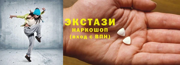 а пвп мука Мегион