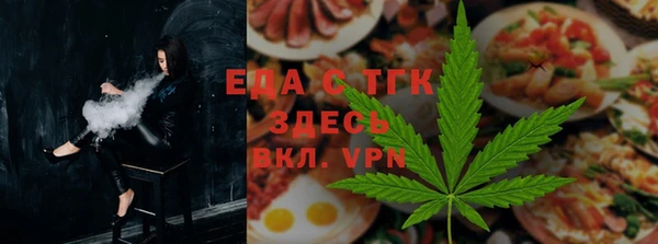 соль ск Абдулино