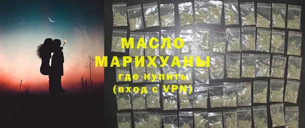 кокаин перу Абаза