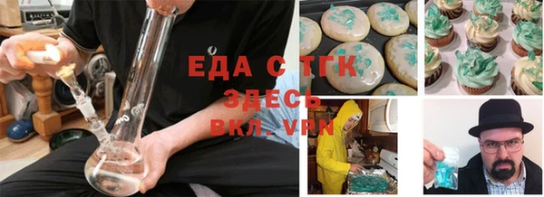 ПСИЛОЦИБИНОВЫЕ ГРИБЫ Абинск