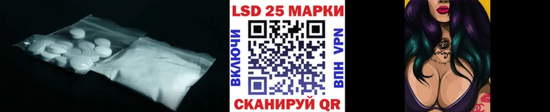 мориарти как зайти  Тарко-Сале  ЛСД экстази кислота 