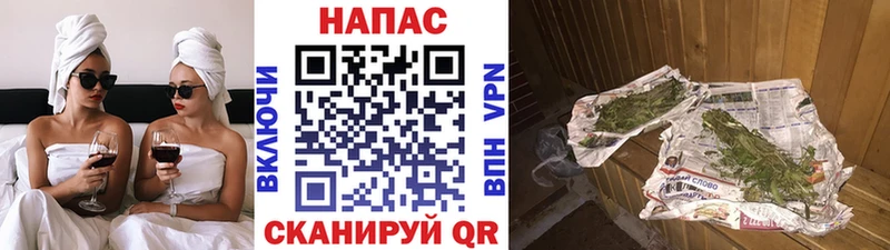 Каннабис SATIVA & INDICA Тарко-Сале
