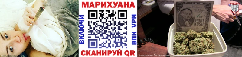 Бошки Шишки тримм  Тарко-Сале 